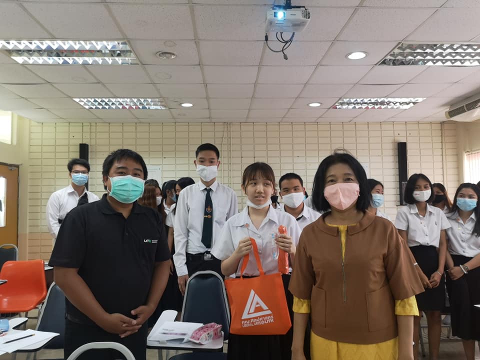 มหาวิทยาลัยเทคโนโลยีราชมงคลกรุงเทพ ขอชื่นชมคนดีคณะศิลปศาสตร์