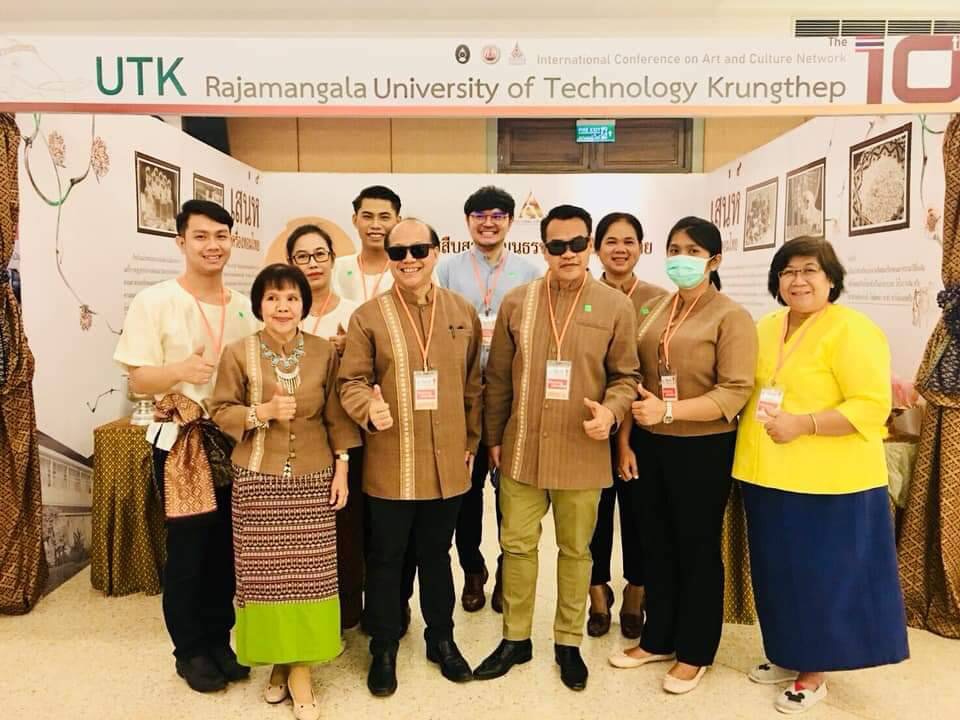 มทร.กรุงเทพ ร่วมประชุมวิชาการนานาชาติ เครือข่ายศิลปวัฒนธรรมมหาวิทยาลัยแห่งประเทศไทย ครั้งที่ 10
