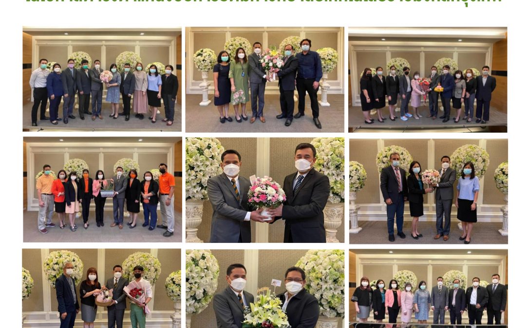 คณะผู้บริหาร ร่วมแสดงความยินดีกับ รศ.ดร.พิชัย จันทร์มณี ในโอกาสดำรงตำแหน่งอธิการบดีมหาวิทยาลัยเทคโนโลยีราชมงคลกรุงเทพ